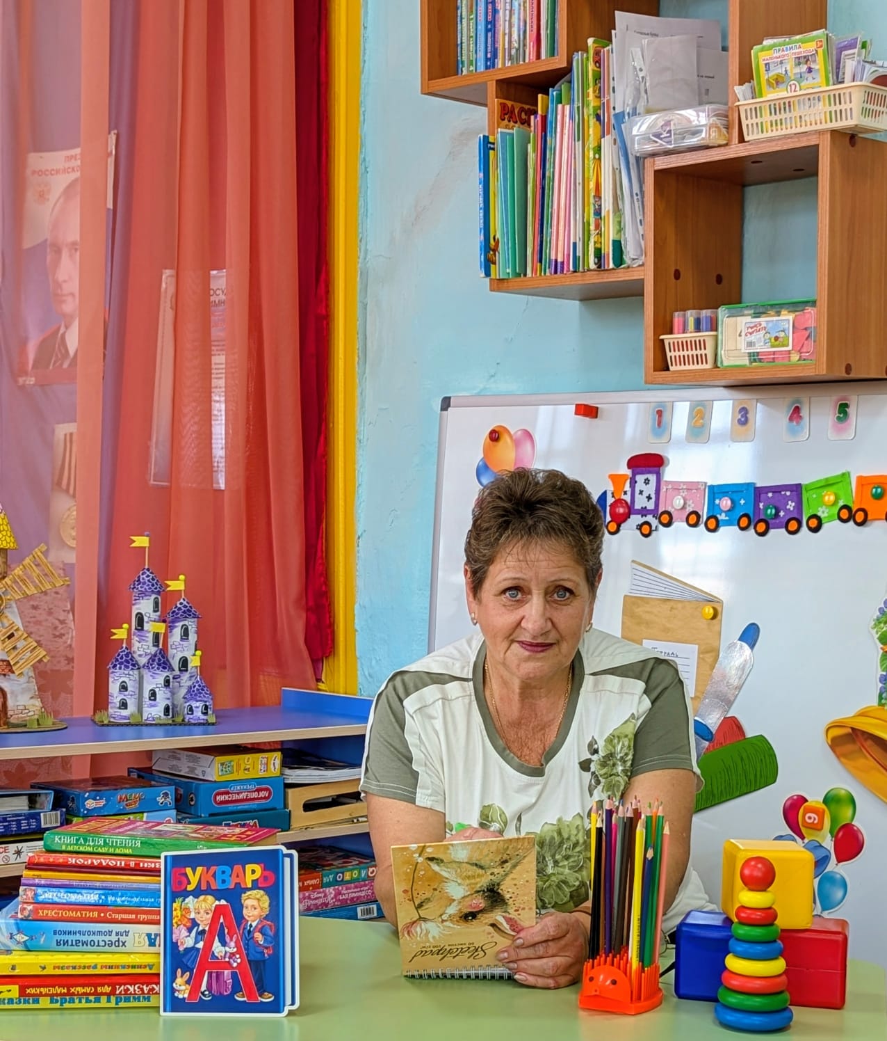 Кунгурова Алла Геннадьевна Кунгурова Алла Геннадьевна.